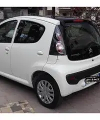 Citroen C1 1.0 5P. Seduction
