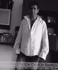 Cerco compagnia femminile. Cerco compagnia femminile.