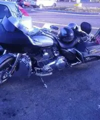 Harley-Davidson CVO Road Glide