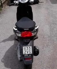 Yamaha Neos 50