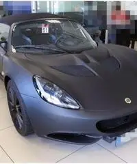 LOTUS Elise Club Racer