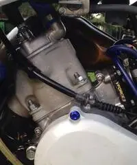 Yamaha yz 85 2012