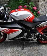 Yamaha YZF R125