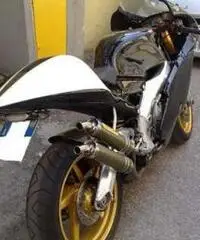 Aprilia rs 250 Aprilia rs 250