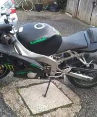 Kawasaki Ninja ZX 6 R 636 (2004) Kawasaki Ninja ZX 6 R 636 (2004)