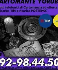 •.¸★¸.••¸★¸.•CARTOMANTE Yoruba'•.¸★¸.••.¸★¸.•