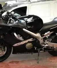 Honda CBR 600 - 2006 Honda CBR 600 - 2006