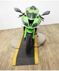 2015 KAWASAKI NINJA® ZX™-6R ABS 30TH ANNIVERSARY