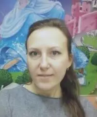 Sto cercando un uomo