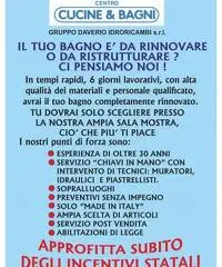 Ristrutturazione bagni,Varese,Lonate Pozzolo,Gallarate,Jerago,Cavaria