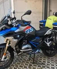 BMW GS Rally 1200 BMW GS Rally 1200