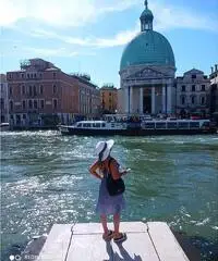 Amore mio Amore mio