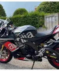 Aprilia rsv4 rf 2016