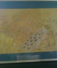 Quadro realizzato tra fine anni '70 e inizio anni '80 - Milano