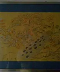 Quadro realizzato tra fine anni '70 e inizio anni '80 - Milano Quadro realizzato tra fine anni '70 e inizio anni '80 - Milano