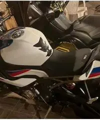 Bmw S1000 RR Bmw S1000 RR