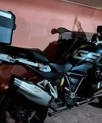Bmw gs 1250