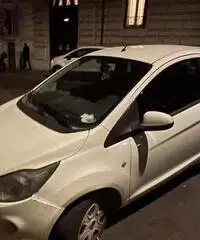 Ford ka benzina 2 serie Ford ka benzina 2 serie